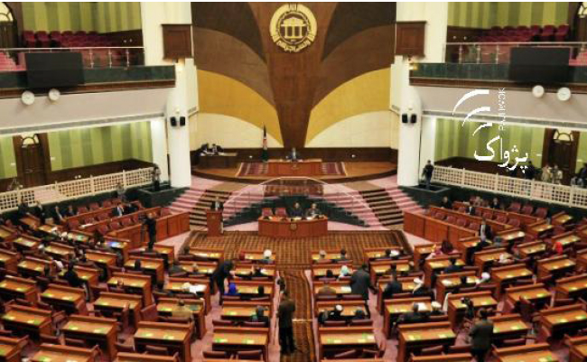 MPs Absent for 20 Days to be Suspended